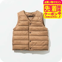 楽天市場】エフオーキッズ ダウンの通販