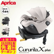 楽天市場】クルリラ r129の通販