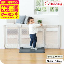 楽天市場】おくだけとおせんぼ mサイズの通販
