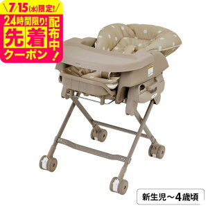KATOJI（カトージ） スイングハイローラック ピッコロ」の人気商品一覧 