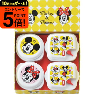 y|CggNՂzfBYj[ ~bL[~j[ We4_Zbg H 킢  Mtg j j v[g 蕨 Ԃ j Mtg T[rX xr[pi