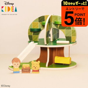 y|CggNՂzDisneybKIDEA HOUSE ܂̃v[ƂȂ܂ ςݖ ܂̃v[ LfBA ij/ ݂ oYj v[g fBYj[ xr[ LbY ʐ^ bZ
