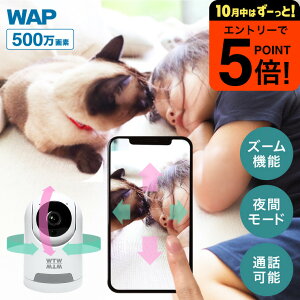 J Ԃ ˖{ "łS" xr[j^[ ݂Ă邿L24 500ff / ybg q  ʘb 펞^ ԎBe X}z pAvΉ microSD 16GB128GB