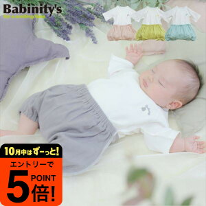 y|CggNՂzV Jo[I[ p[X NNӂӂo[I[ /  oYj xr[ { ʐ^ bZ[WJ[h xr[pi Mtg oYj b