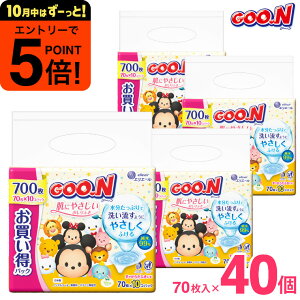 y|CggNՂzO[iGOONj ɂ₳ӂ70×40pbNij / gC q 剤 O` ɂ₳ӂ lߑւ 70×10pbN×4Zbg xr[p