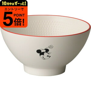 【ポイント超トク祭り】ディズニー 子供食器3点セット 食器 セット かわいい おしゃれ キッズ 子供 ギフト お祝い 内祝い プレゼント 贈り物 お返し 結婚内祝い ギフト サービス ベビー用品