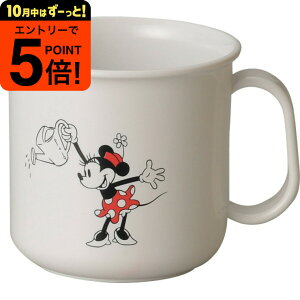 【ポイント超トク祭り】ディズニー 子供食器4点セット 食器 セット かわいい おしゃれ ギフト お祝い 内祝い プレゼント 贈り物 お返し 結婚内祝い ギフト サービス ベビー用品