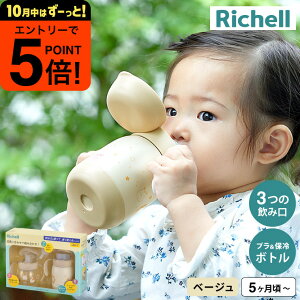 y|CggNՂzb`F(Richell) gC }OZbgv~A / Xg[ Rbv vX`bN{g ۗ{g ȒP }O Rbv K Ԃ H xr[H