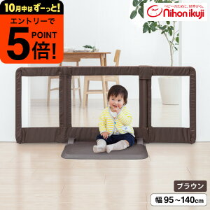 y|CggNՂz{玙  Ƃ M xr[Q[g xr[tFX xr[K[h yMTCY 95`140cm 60cmz ij^ Ki |ɂ u ˂_