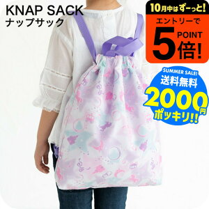 y|CggNՂz2000~|bL hZ̏ォ ̑ ibvTbN qǂp }`܂ލ40cm×36cm  /  |GXe ʊw  w  w В b