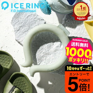 y|CggNՂz1000~|bL F.O.C^[iVi ICE RING ACXOSUO i[ցjijKi STCY qp LbY 28œ V VJ[ ǉF ACXO