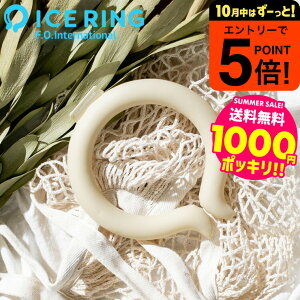 y|CggNՂz1000~|bL F.O.C^[iVi ICE RING ACXOSUO Ki i[ցjijMTCY lp fB[X  28œ ACXO GtI[