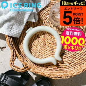 y|CggNՂz1000~|bL ACXO suo LTCY l ICE RING i[ցjijjp Y lbNN[[ N[O ACXlbNO  p MǑ΍ 