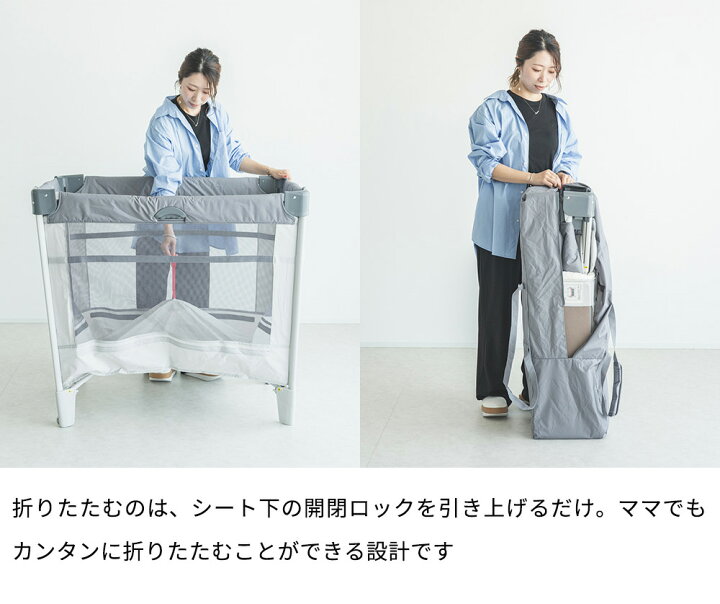 楽天市場】アップリカ(Aprica) ココネル エアー(COCONEL Air) ベビー 