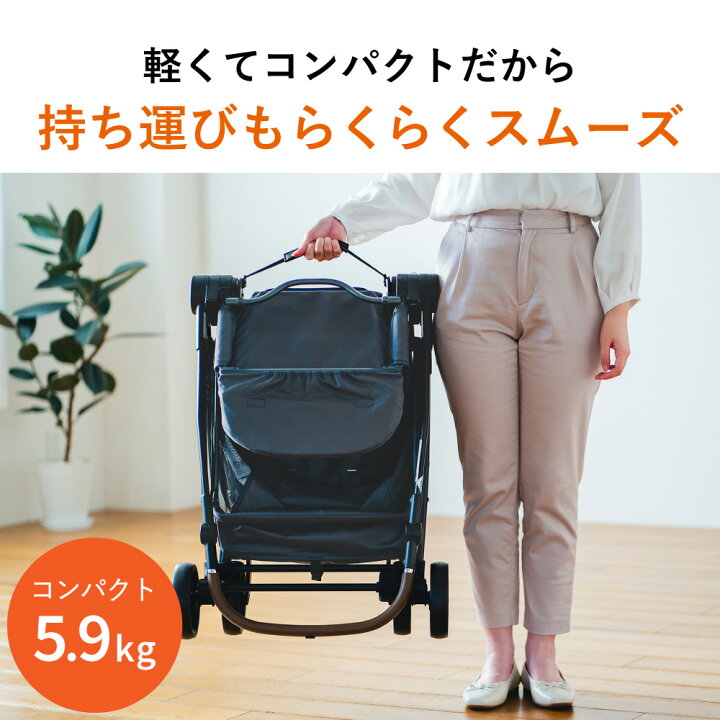 楽天市場】数量限定販売！ここでしか買えない限定カラーピンク 