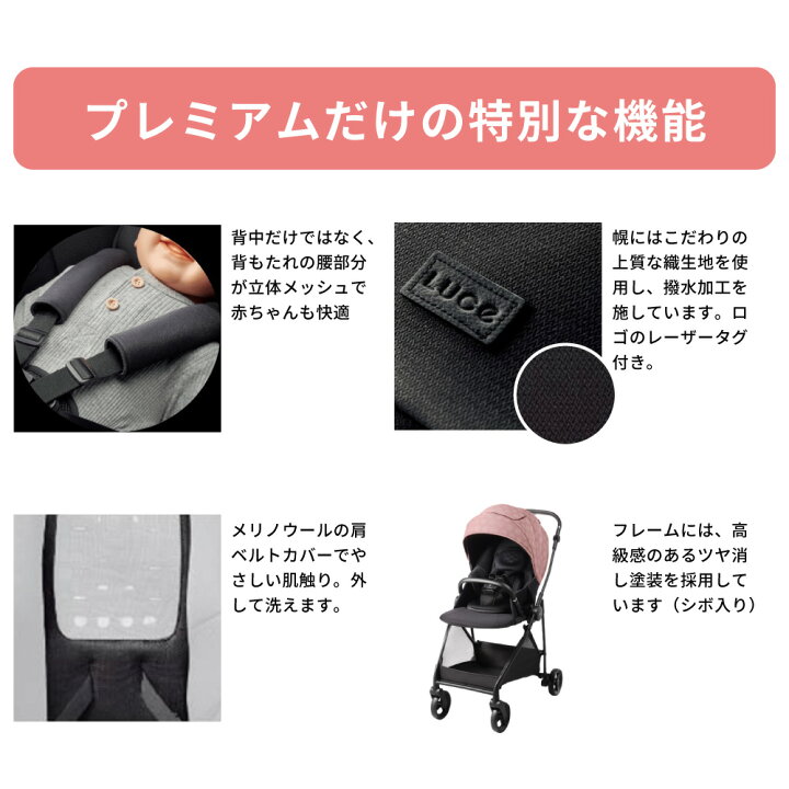 楽天市場】数量限定販売！ここでしか買えない限定カラーピンク 