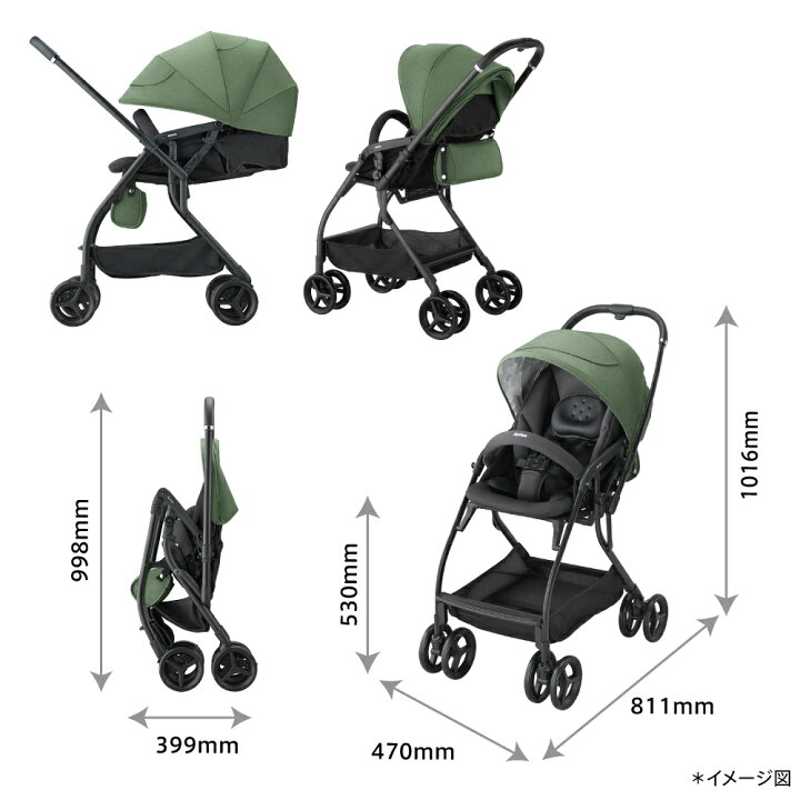 楽天市場】アップリカ(Aprica) ルンルン AB(RunRun) グリーン GN 【A型 