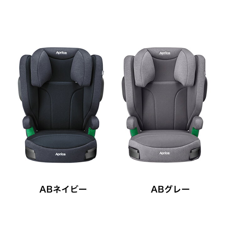 楽天市場】お得なクーポン配布中！アップリカ(Aprica) ライドクルー 