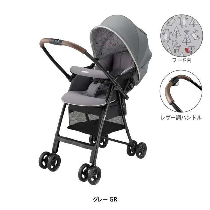 楽天市場】アップリカ(Aprica) カルーンエアーAD （送料無料） / A型 