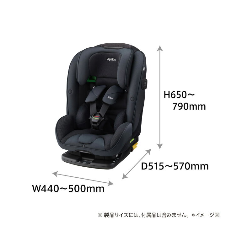 楽天市場】アップリカ(Aprica) フォームフィット ネクスト (form fit 