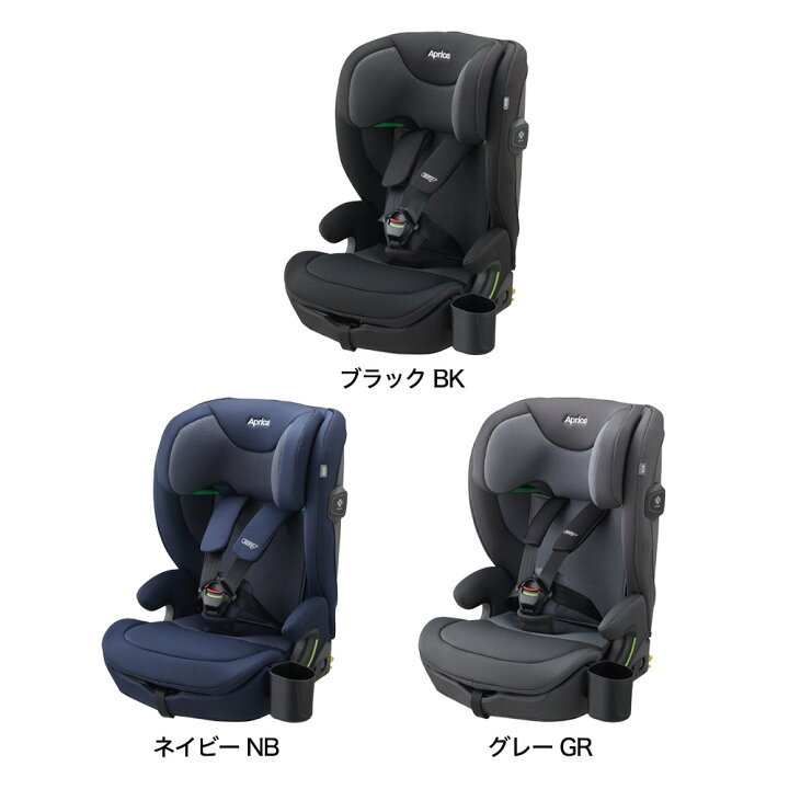 楽天市場】アップリカ(Aprica) リライド(ReRide) チャイルドシート 