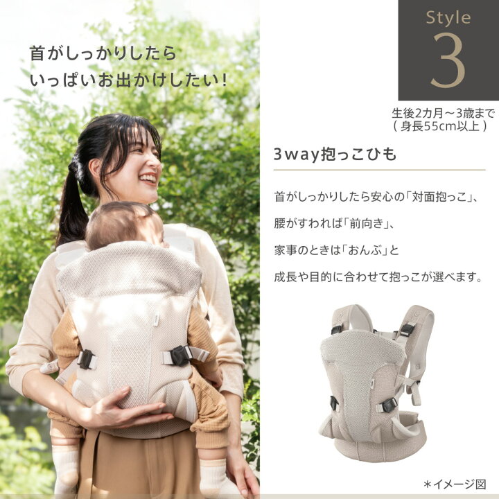 楽天市場】【先着でアイスリングプレゼント】【レビュー特典 
