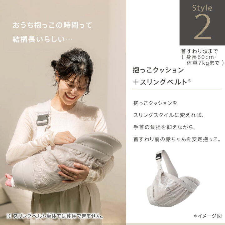 楽天市場】【先着でアイスリングプレゼント】【レビュー特典 