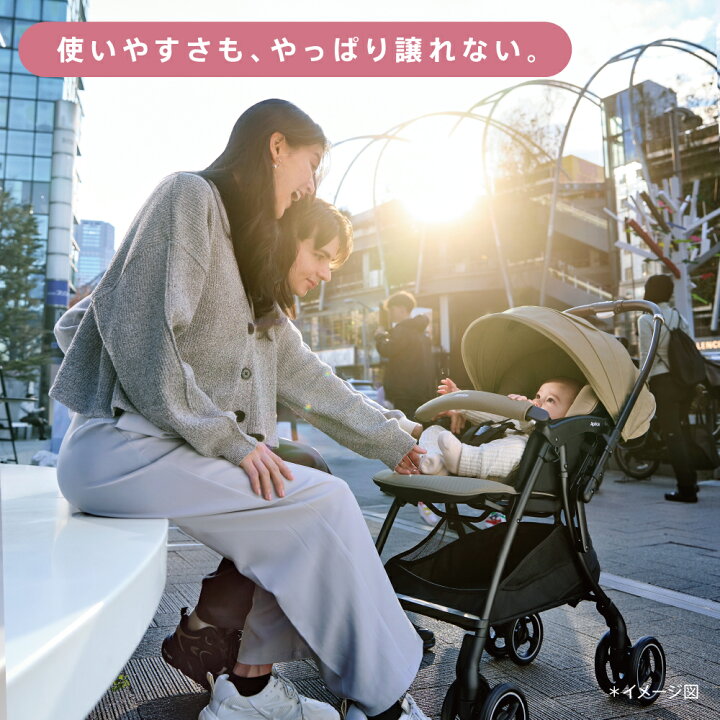 楽天市場】アップリカ(Aprica) ベビーカー ラクーナ クッション AH 