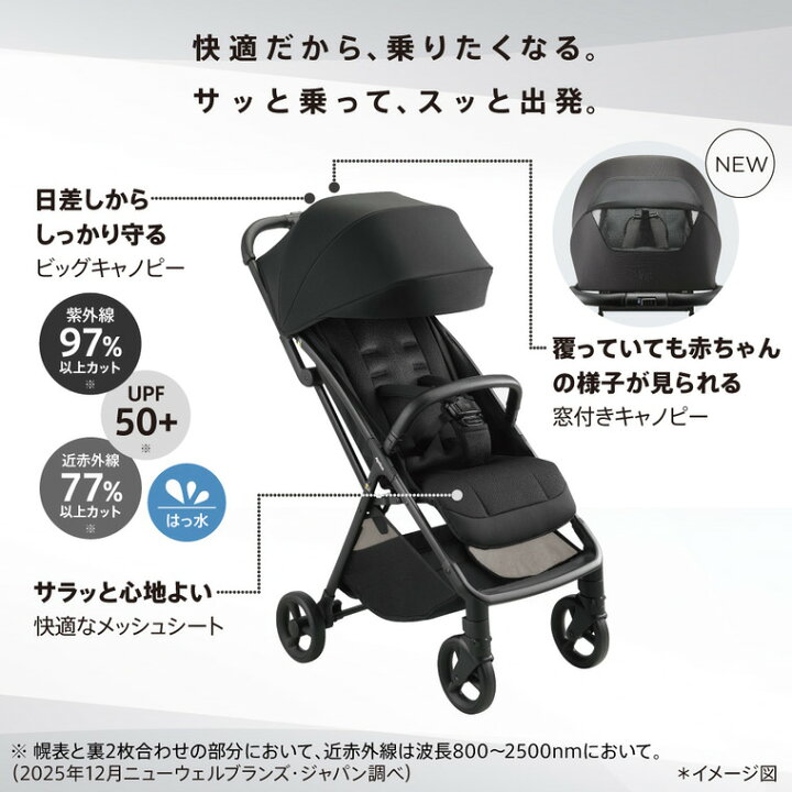 楽天市場】【先着でアイスリングプレゼント】 【レビュー特典 