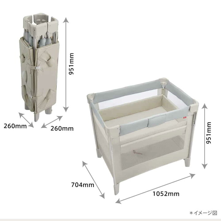 楽天市場】【先着でアイスリングプレゼント】 アップリカ ココネル 