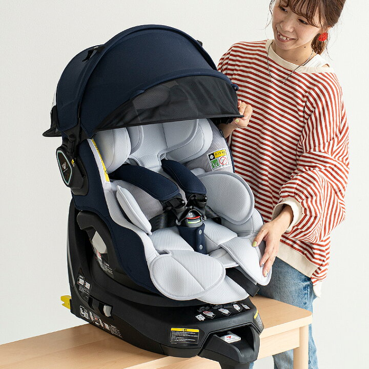 美品】アップリカ マモリラ 新生児 ISOFIX 回転式チャイルドシート 