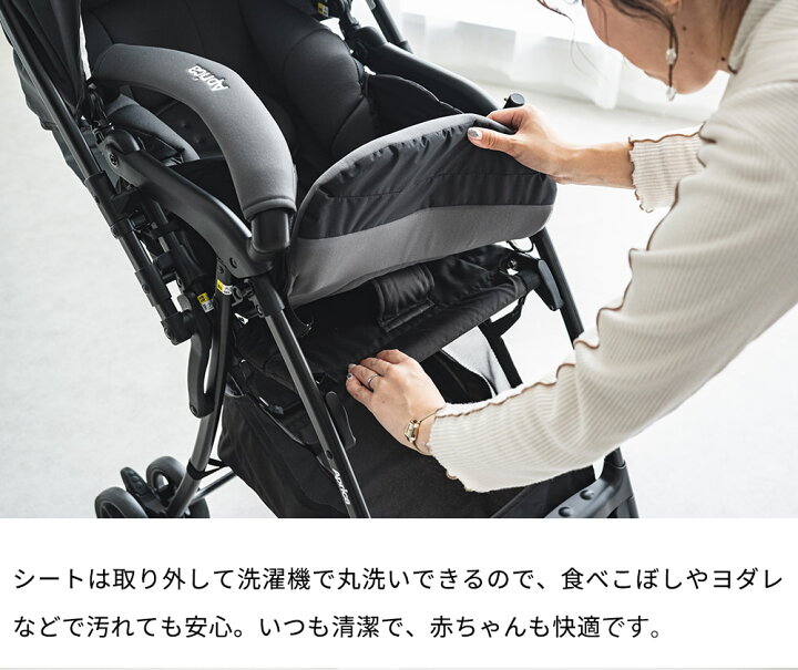 楽天市場】アップリカ(Aprica) カルーンエアーメッシュ AC / AB 