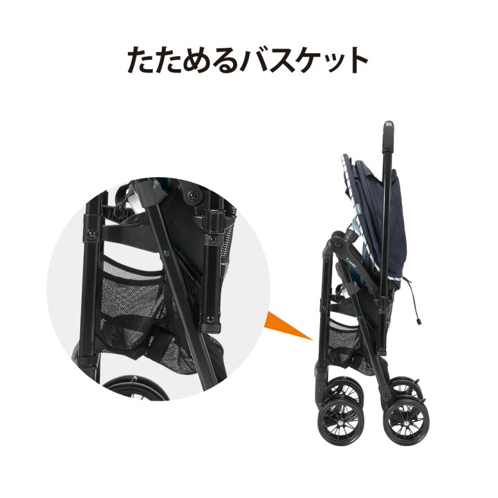 楽天市場】【先着でアイスリングプレゼント】 コンビ スゴカルハンディ 