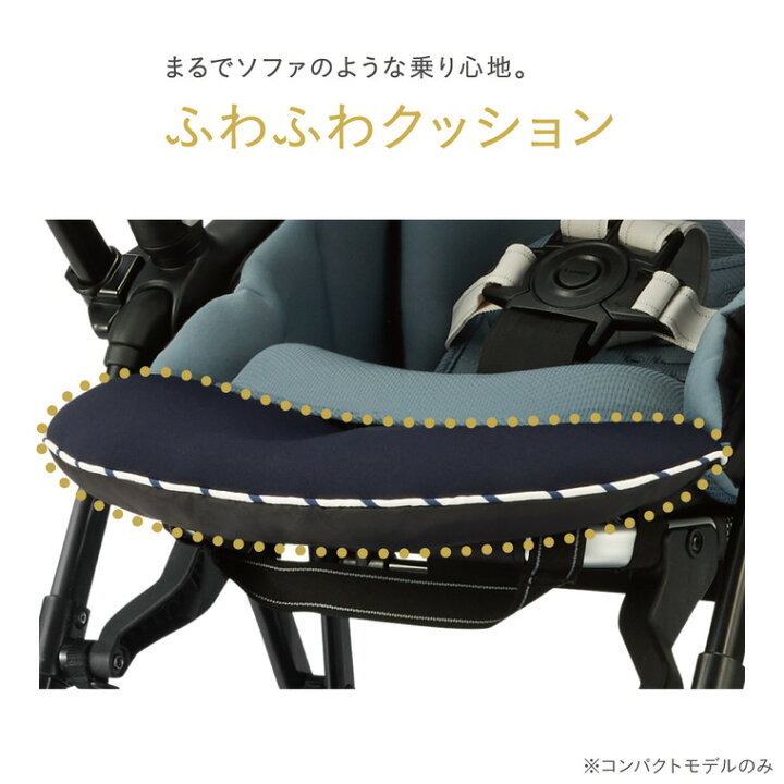楽天市場】【先着でアイスリングプレゼント】 コンビ(Combi) スゴカル 