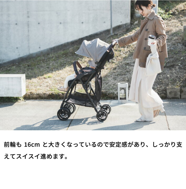 楽天市場】コンビ(Combi) アクビィ プラス(Acbee plus) AO B型 