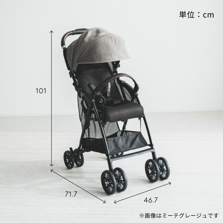 楽天市場】コンビ(Combi) アクビィ プラス(Acbee plus) AO B型 
