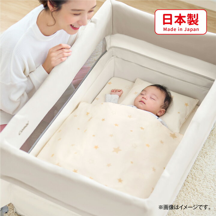 楽天市場】コンビ(Combi) すくすや トモネル用 ベビーふとん7点セット 
