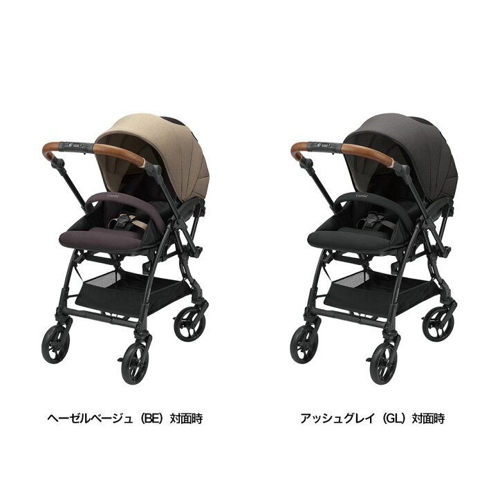 楽天市場】コンビ(Combi) スゴカル(SUGOCAL) S エッグショック JA 