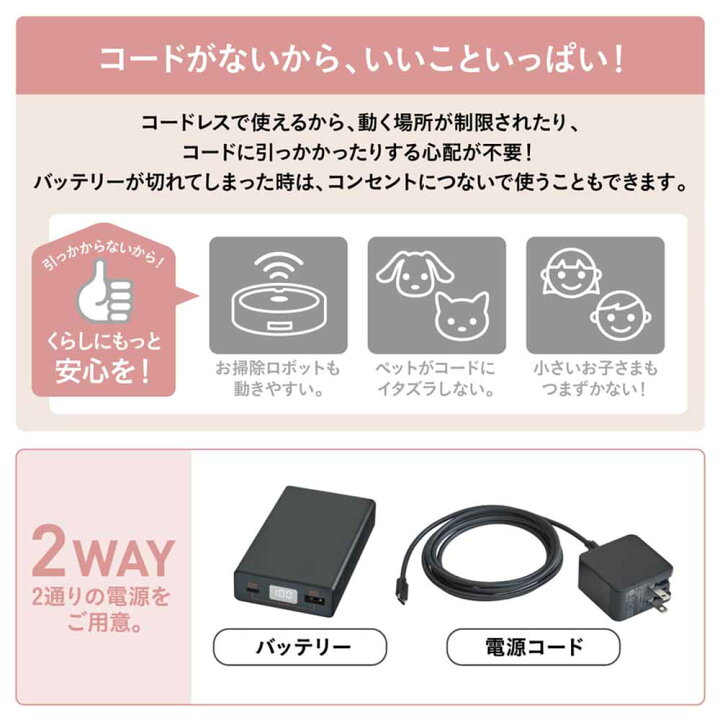 楽天市場】コンビ(combi) ネムリラ コードレス AUTO SWING SS＋ （送料 