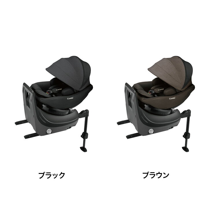 楽天市場】コンビ(Combi) クルムーヴ コンパクト(Culmove Compact 
