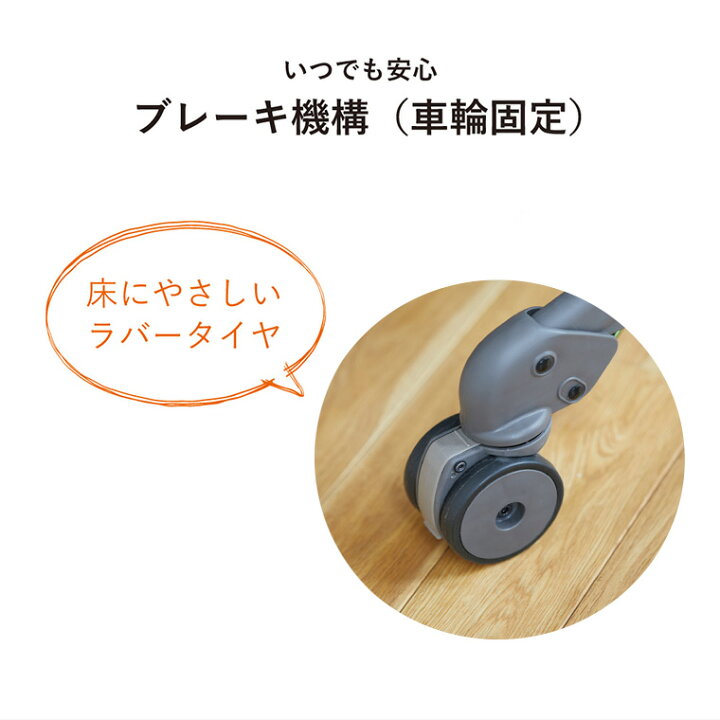 楽天市場】Combi コンビ ネムリラ Auto DR 電動スイング ベビーラック 