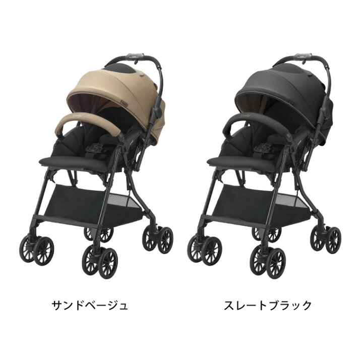 楽天市場】A型ベビーカー 即納 コンビ スゴカルL compact エッグ 