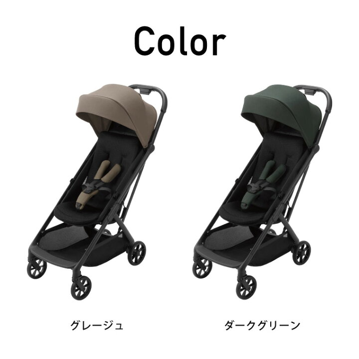 楽天市場】コンビ オートN ベビーカー b型 ”おでかけ快適” auto N 