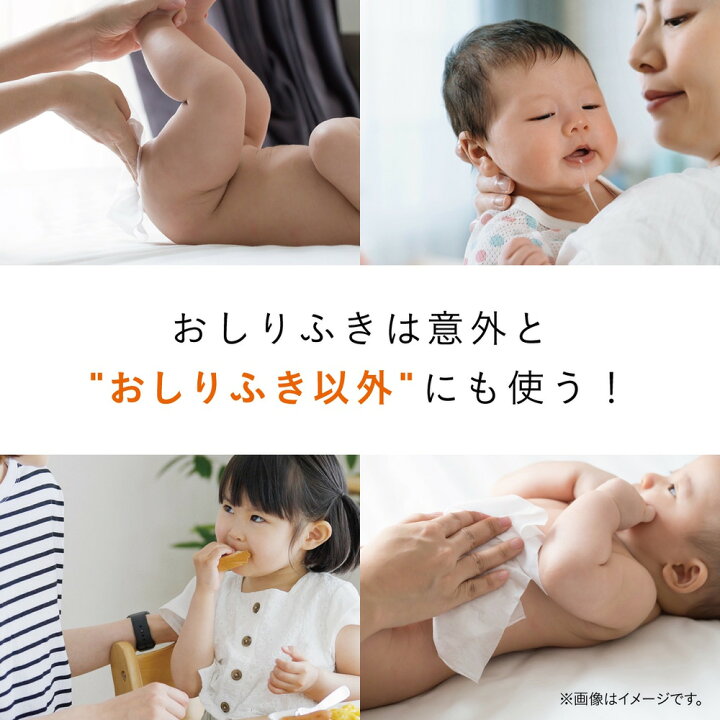 楽天市場】コンビ(Combi) クイックウォーマーハンディ エリート 