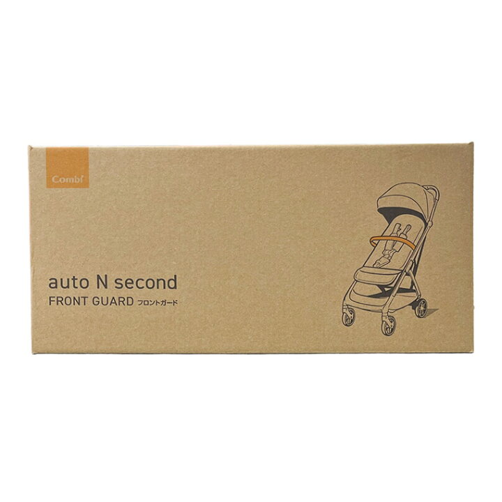 楽天市場】コンビ auto N second FRONT GUARD ブラック 送料無料 