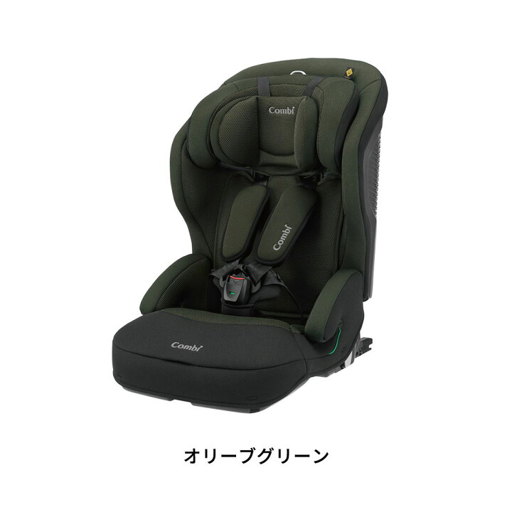 楽天市場】コンビ ジョイトリップアドバンス ISOFIX エッグショック SA 