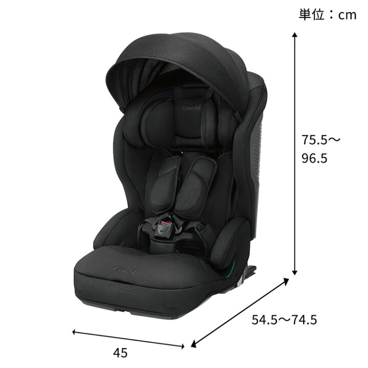 楽天市場】コンビ(Combi) ジョイトリップ アドバンス プレミアム 