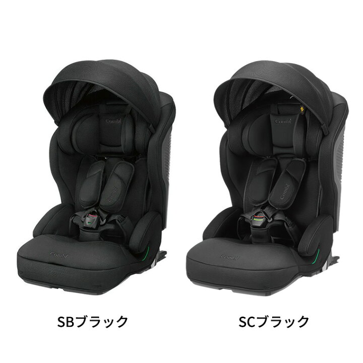 楽天市場】コンビ(Combi) ジョイトリップ アドバンス プレミアム 
