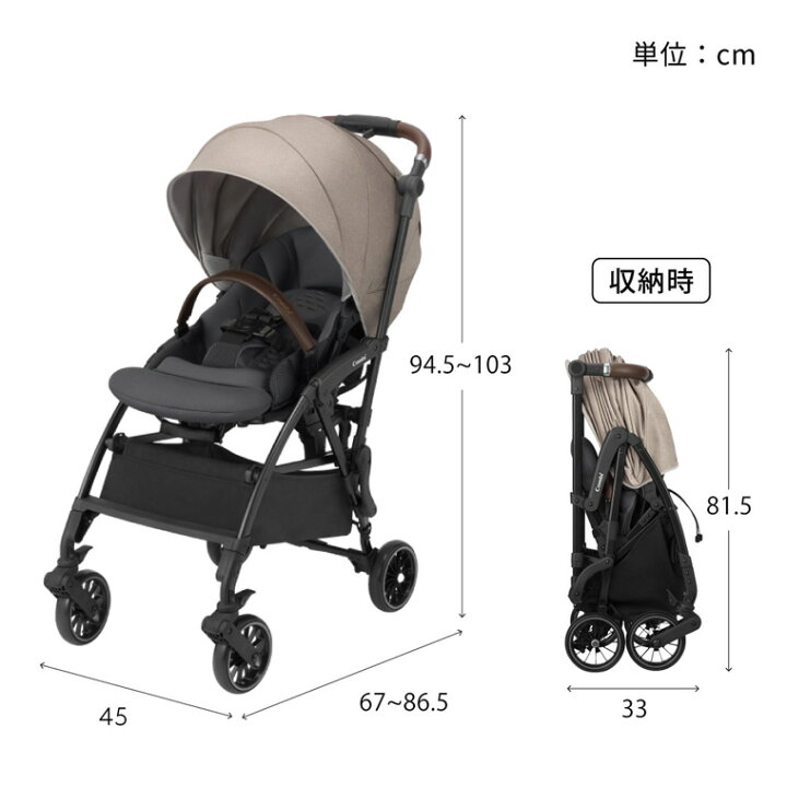 少しお値引しました】定価8万円以上！コンビ ベビーカー2台セット 