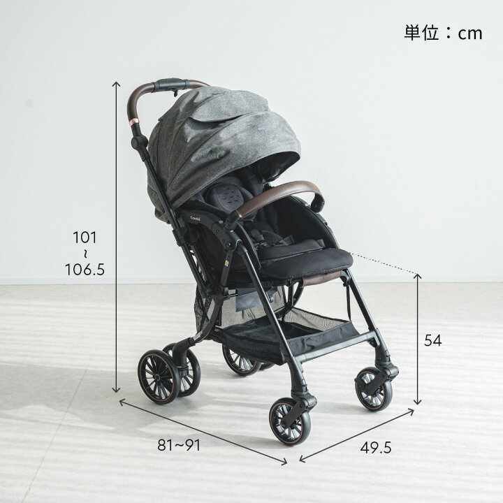 楽天市場】コンビ(Combi) スゴカル スイッチ(SUGOCAL Switch) エッグ 